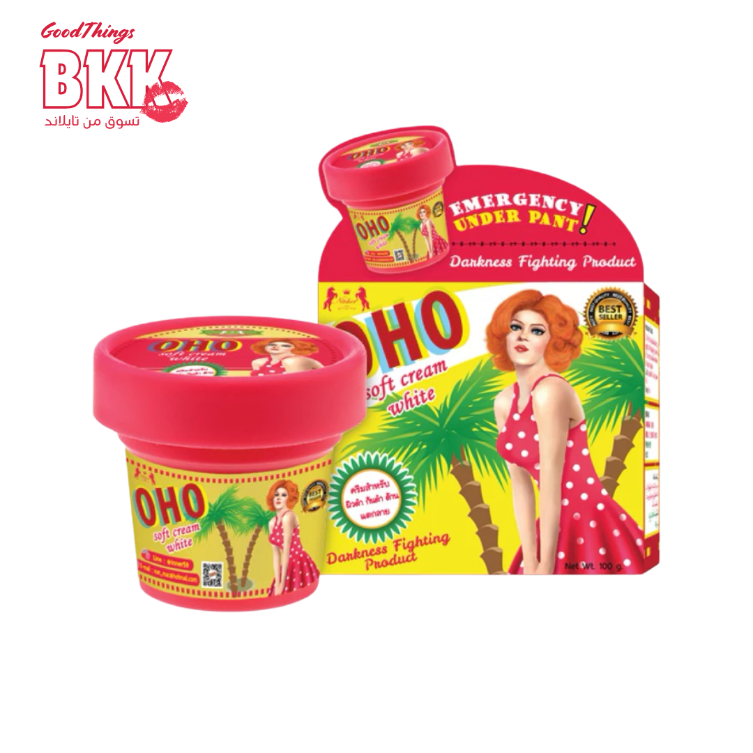 OHO Soft White Cream 100g - أوهو كريم الناعم الأبيض للمناطق الداكنة Goodthings.bkk