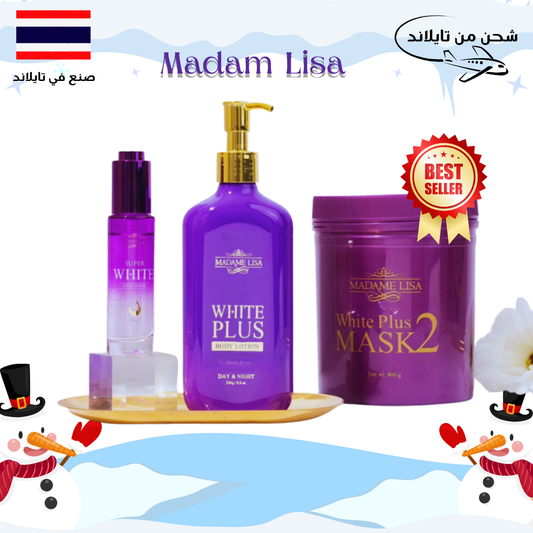 مجموعة مدام ليزا للتبييض المركز عرض الشتاء Goodthings.bkk