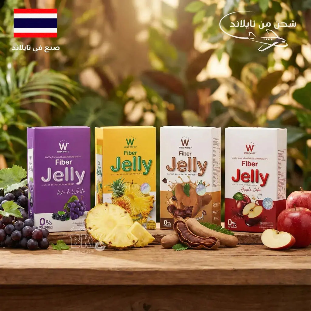 Wink Wink White Fiber Jelly |جيلي الألياف وينك وايت ديتوكس - بخلاصة التمر الهندي والفواكه Goodthings.bkk
