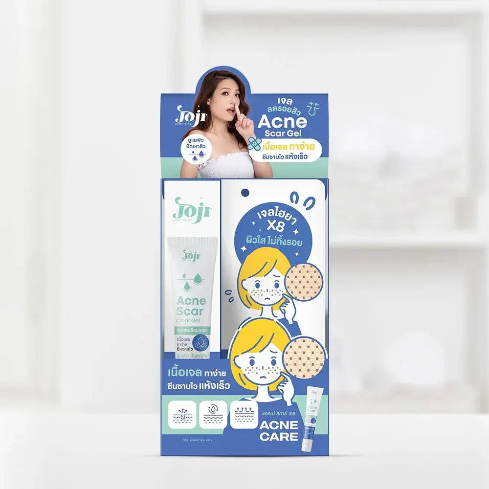 جل جوجي لعلاج آثار حب الشباب والبقع الداكنة - 10 جم Goodthings.bkk