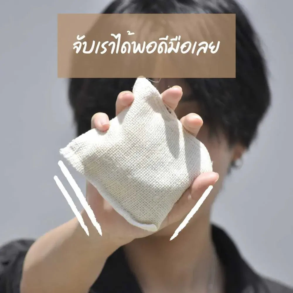 إيسيكا هيربس صابون سبا الأعشاب الباردة مع خلاصة 7 أعشاب – 70 جم - Goodthings.bkk