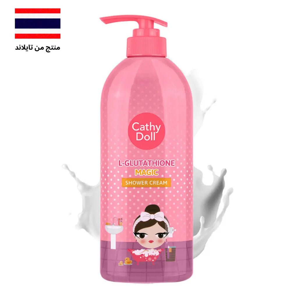 كريم استحمام لتفتيح الجسم بالكامل

