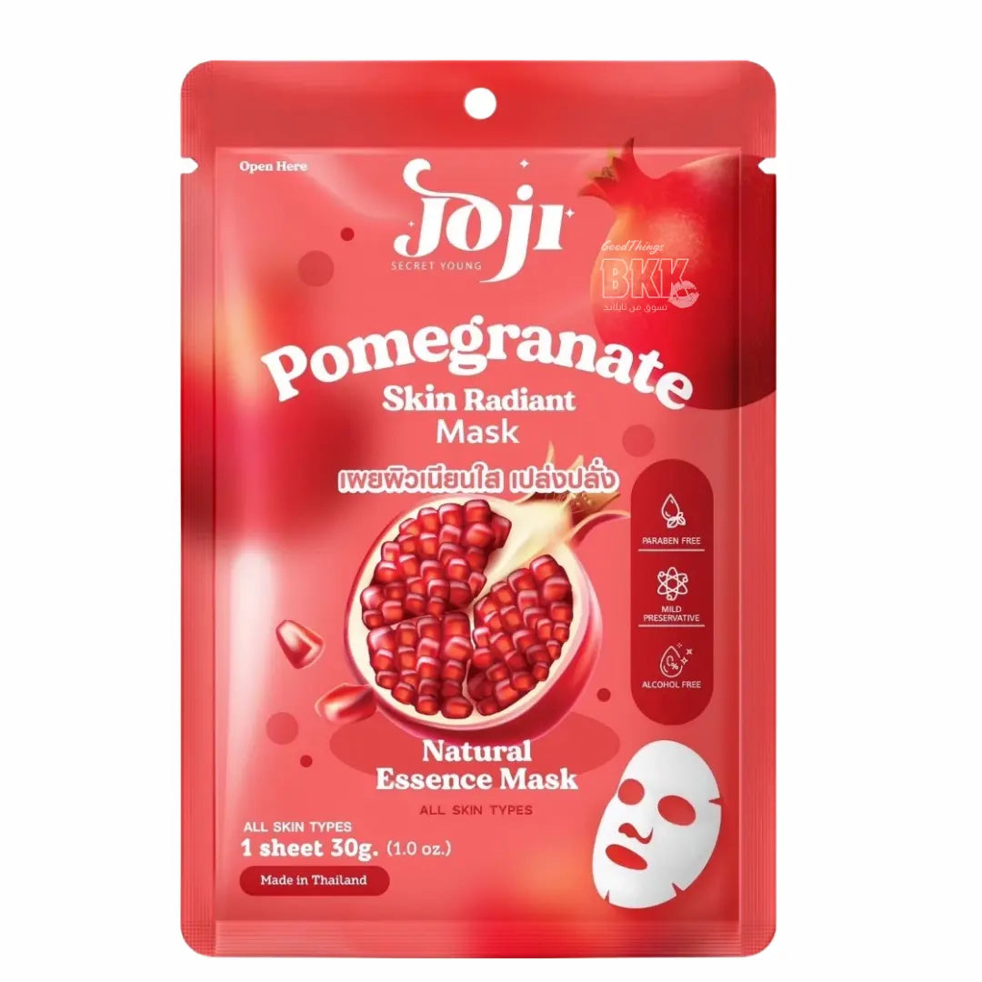 JOJI Facial Mask Sheets 3D – أقنعة الوجه المغذية بتركيبة ثري دي Goodthings.bkk