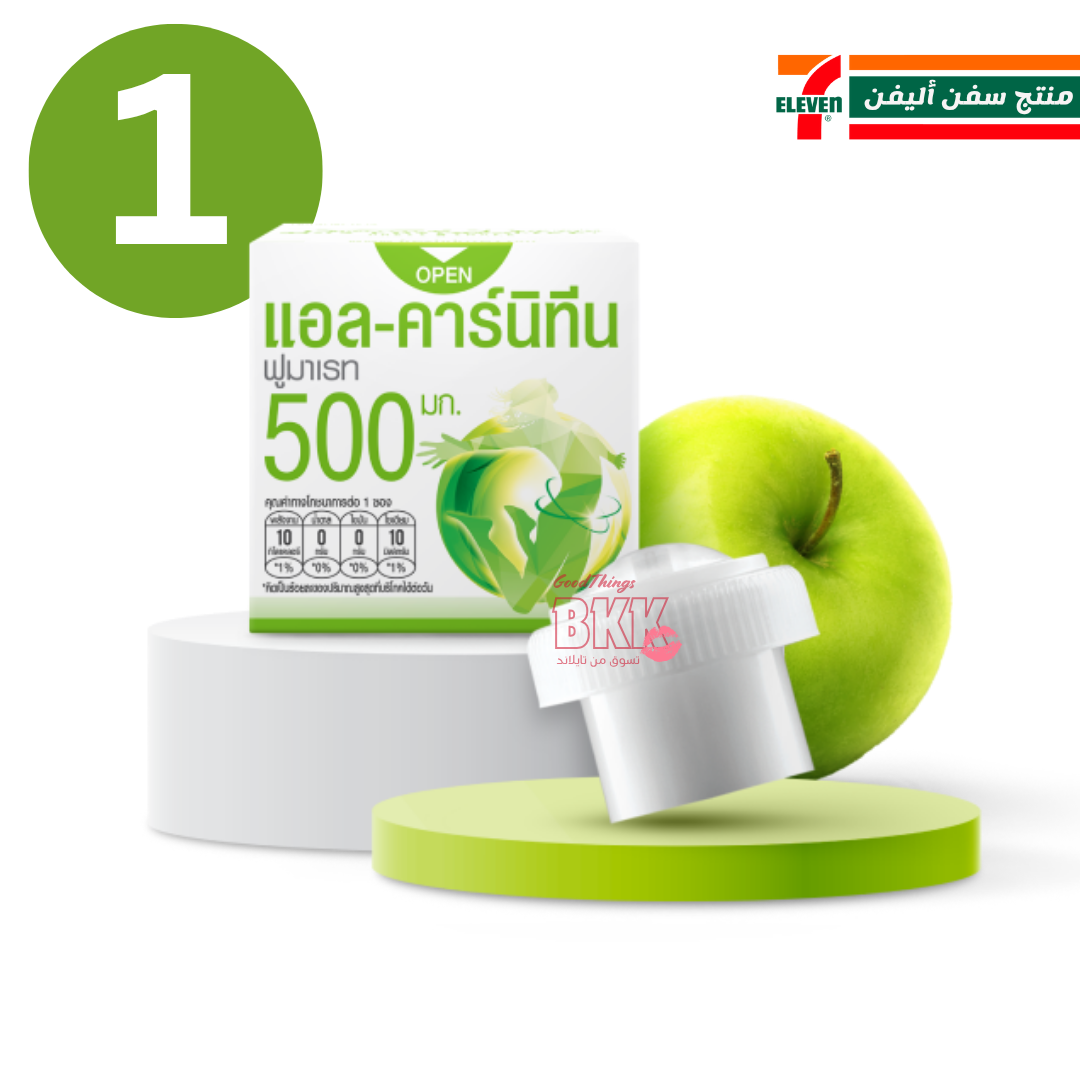 شراب كولاجين وغلوتاثيون فومارات بنكهة التفاح والخضراء – فريشدوز 21 جم Goodthings.bkk