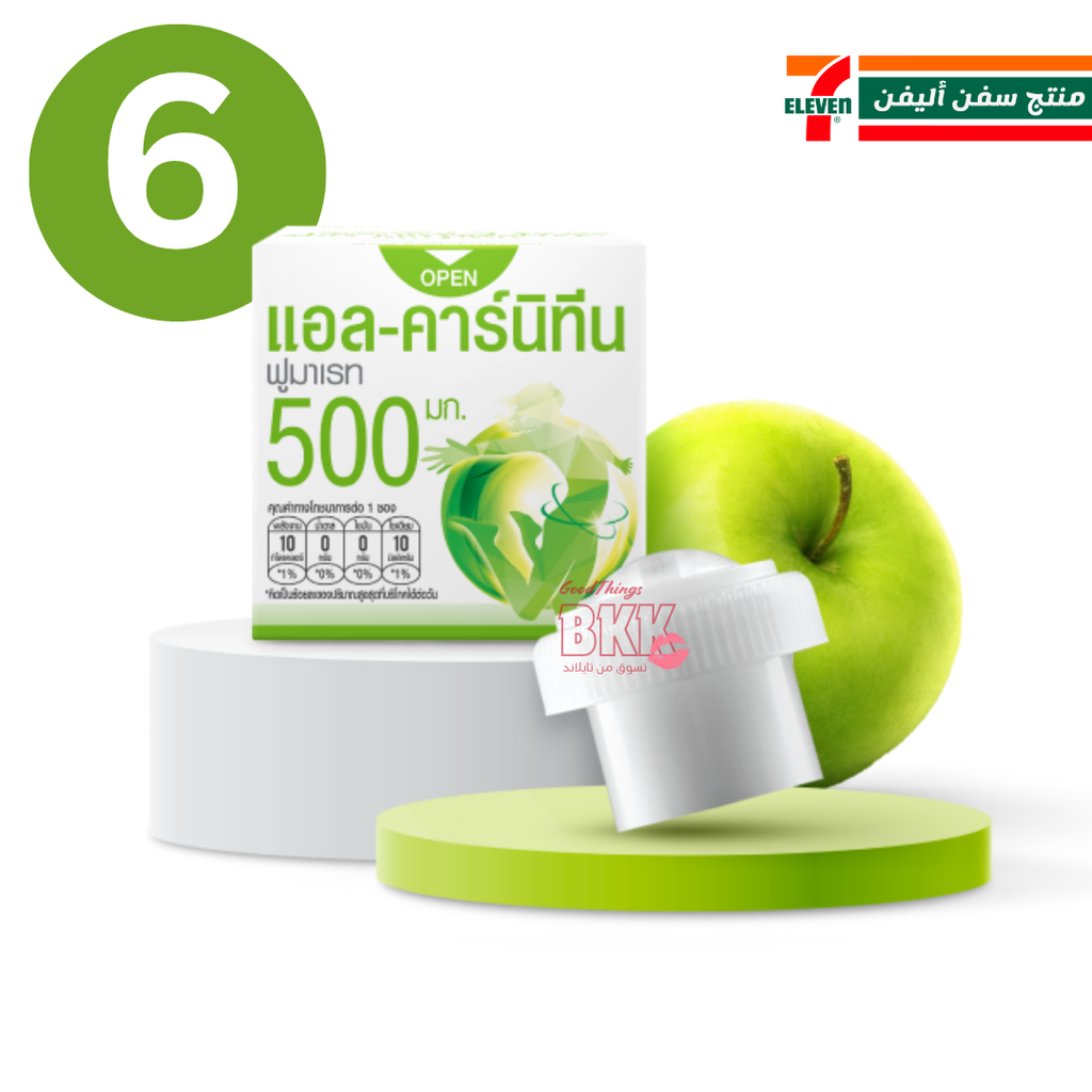 شراب كولاجين وغلوتاثيون فومارات بنكهة التفاح والخضراء – فريشدوز 21 جم Goodthings.bkk