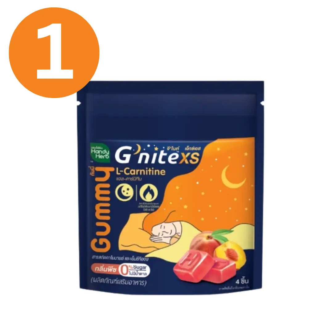 كولاجين يساعد على النوم  جي نايت بيوتي  - الخوخ - Goodthings.bkk