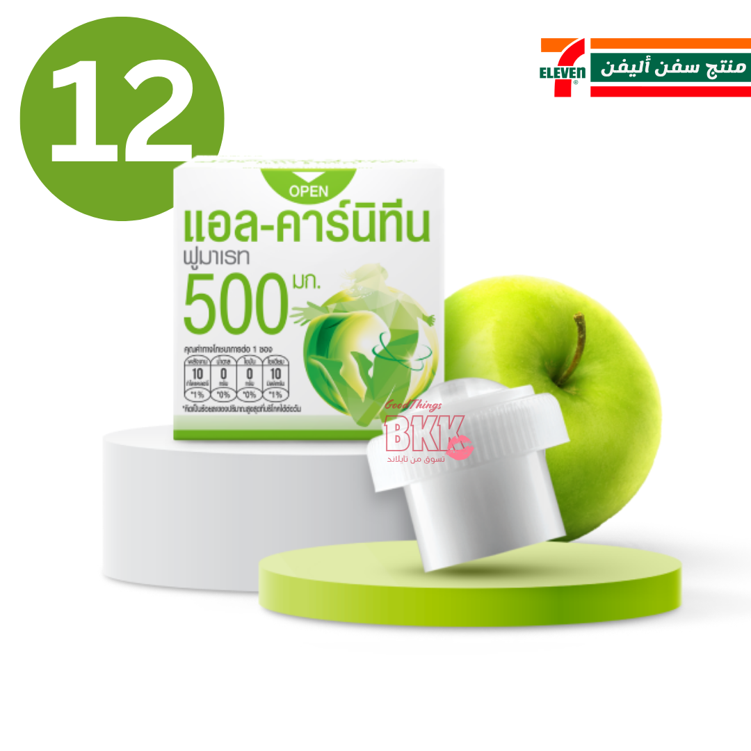 شراب كولاجين وغلوتاثيون فومارات بنكهة التفاح والخضراء – فريشدوز 21 جم Goodthings.bkk