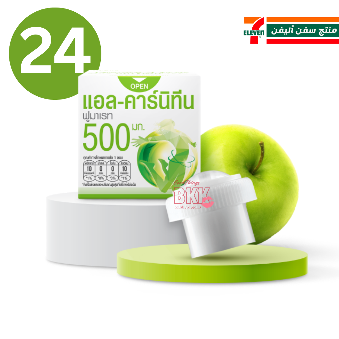 شراب كولاجين وغلوتاثيون فومارات بنكهة التفاح والخضراء – فريشدوز 21 جم Goodthings.bkk