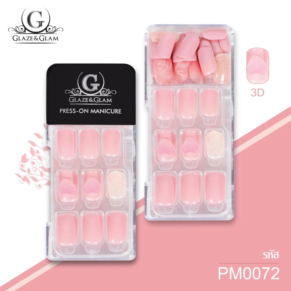 #PM0072 أظافر صناعية لصق ذاتي اللون الوردي - Goodthings.bkk