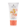 Oriental Princess Bikini Care cream tube on a white background