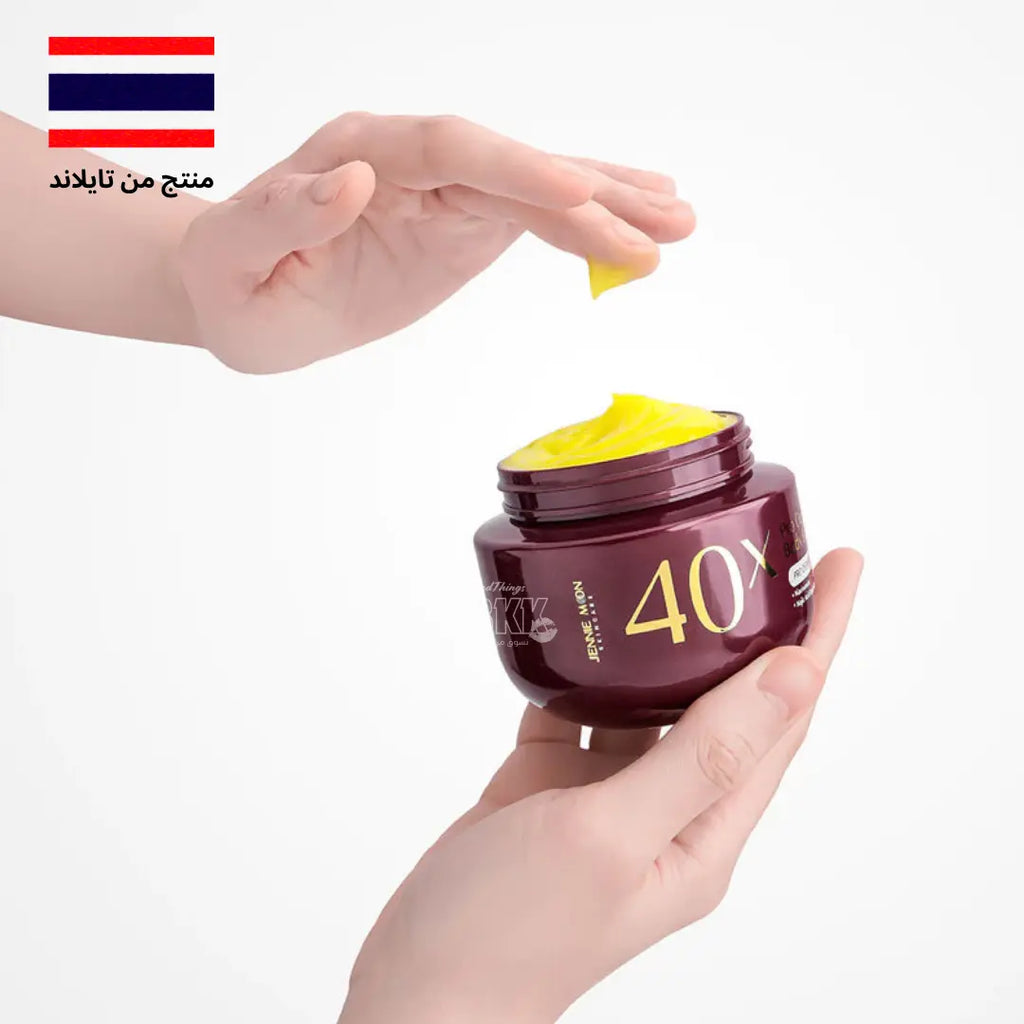 JENNIE MOON 40X Pro Derma Plus Body Booster – 250 g Goodthings.bkk
