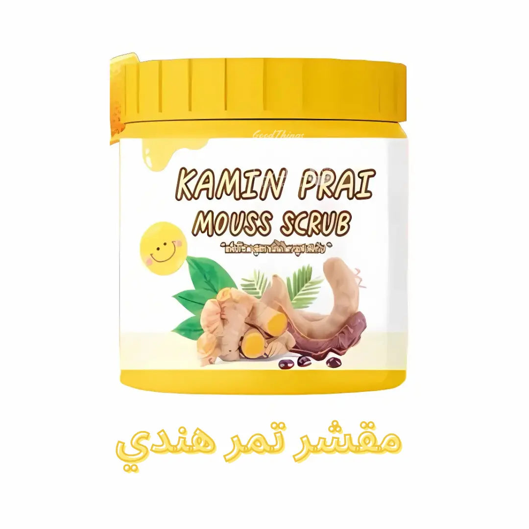 سكراب موس للجسم – 3 وصفات طبيعية (شاي أخضر / تمر هندي / كركم وأعشاب) | حجم كبير Goodthings.bkk