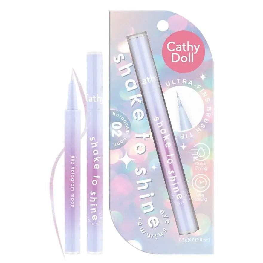 أفضل آيلاينر لتحديد العيون بدقة في السعودية