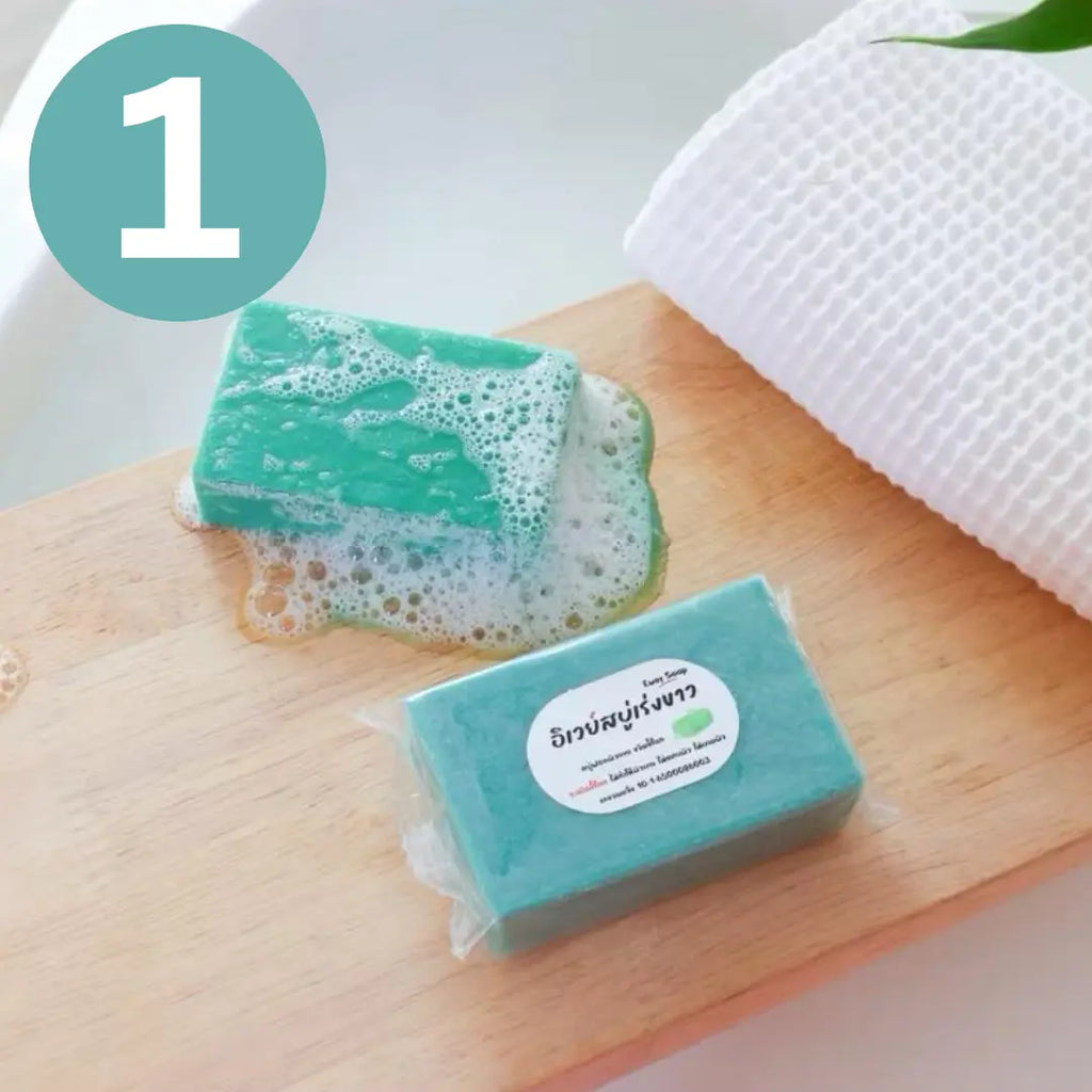 صابون ايواي لتبييض البشرة - Goodthings.bkk