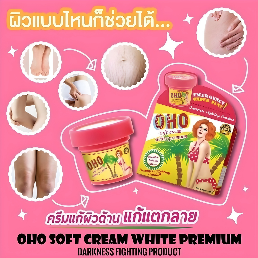 OHO Soft White Cream 100g - أوهو كريم الناعم الأبيض للمناطق الداكنة Goodthings.bkk