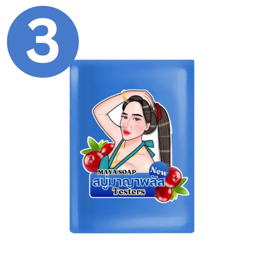 صابون مايا للتبيض الاسطوري بالالفا اربوتين - Goodthings.bkk