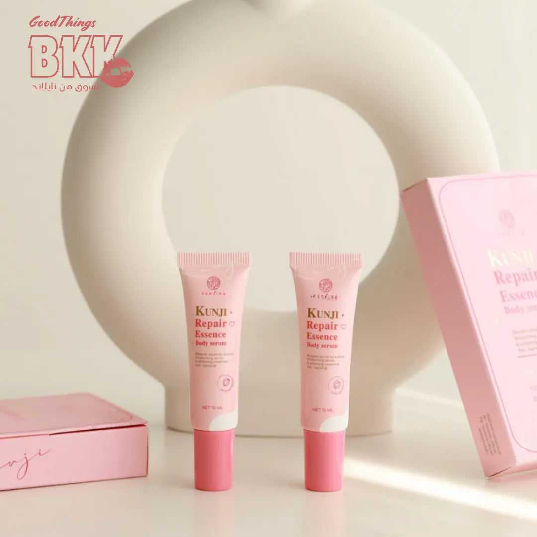 KUNJI Repair Essence kunjina- سيروم تفتيح و ترميم الشفرات من كونجينا Goodthings.bkk