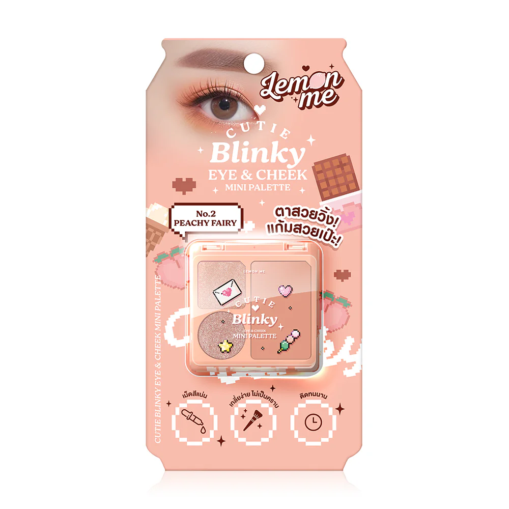 Lemon Me Cutie Blinky Eye & Cheek Mini Palette 4g - ليمون مي كيوتي بلينكي باليت صغيرة للعين والخد - 4 جرام