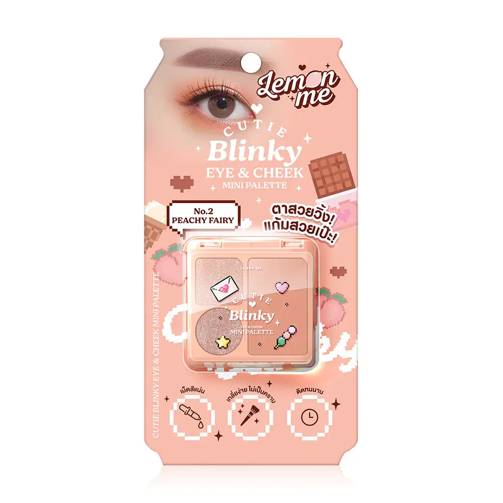 ليمون مي كيوتي بلينكي باليت صغيرة للعين والخد - 4 جرام
Lemon Me Cutie Blinky Eye &amp; Cheek Mini Palette – 4g