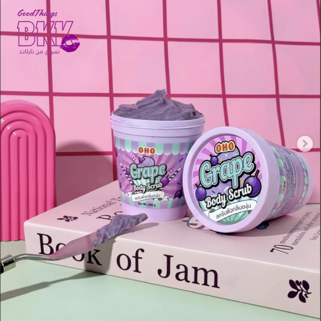 OHO Grape Body Scrub – اوهو مقشر الجسم بالعنب Goodthings.bkk