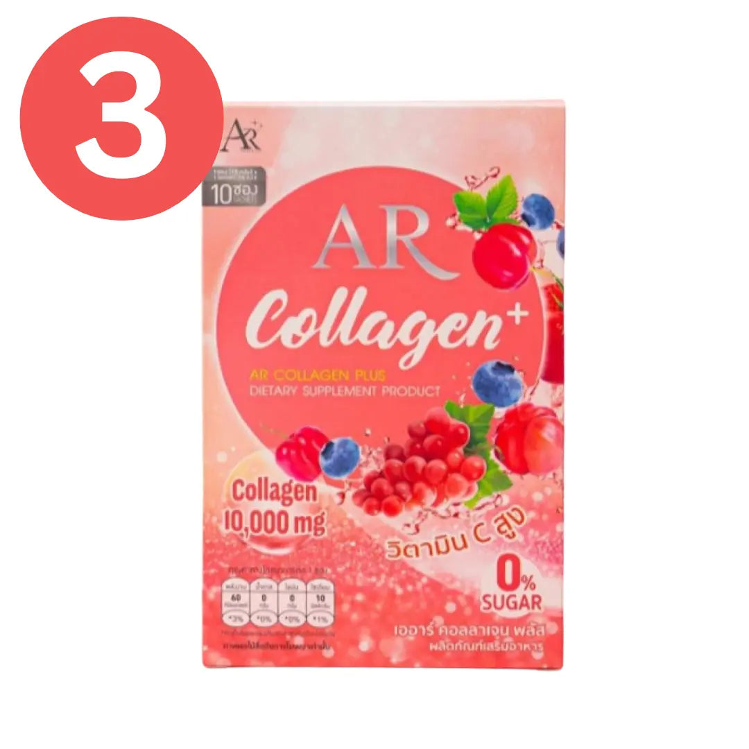 إيه آر كولاجين بلس - Goodthings.bkk