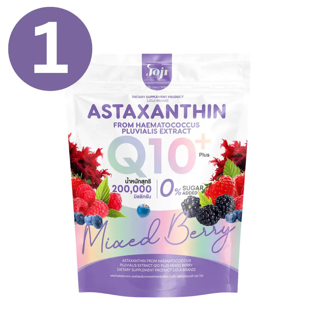 جوجي سيكريت يونغ أستازانتين كيو10 بلس ميكسد بيري - Goodthings.bkk