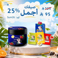 مجموعة صابون وسكراب مايا ألفا أربوتين عرض Goodthings.bkk