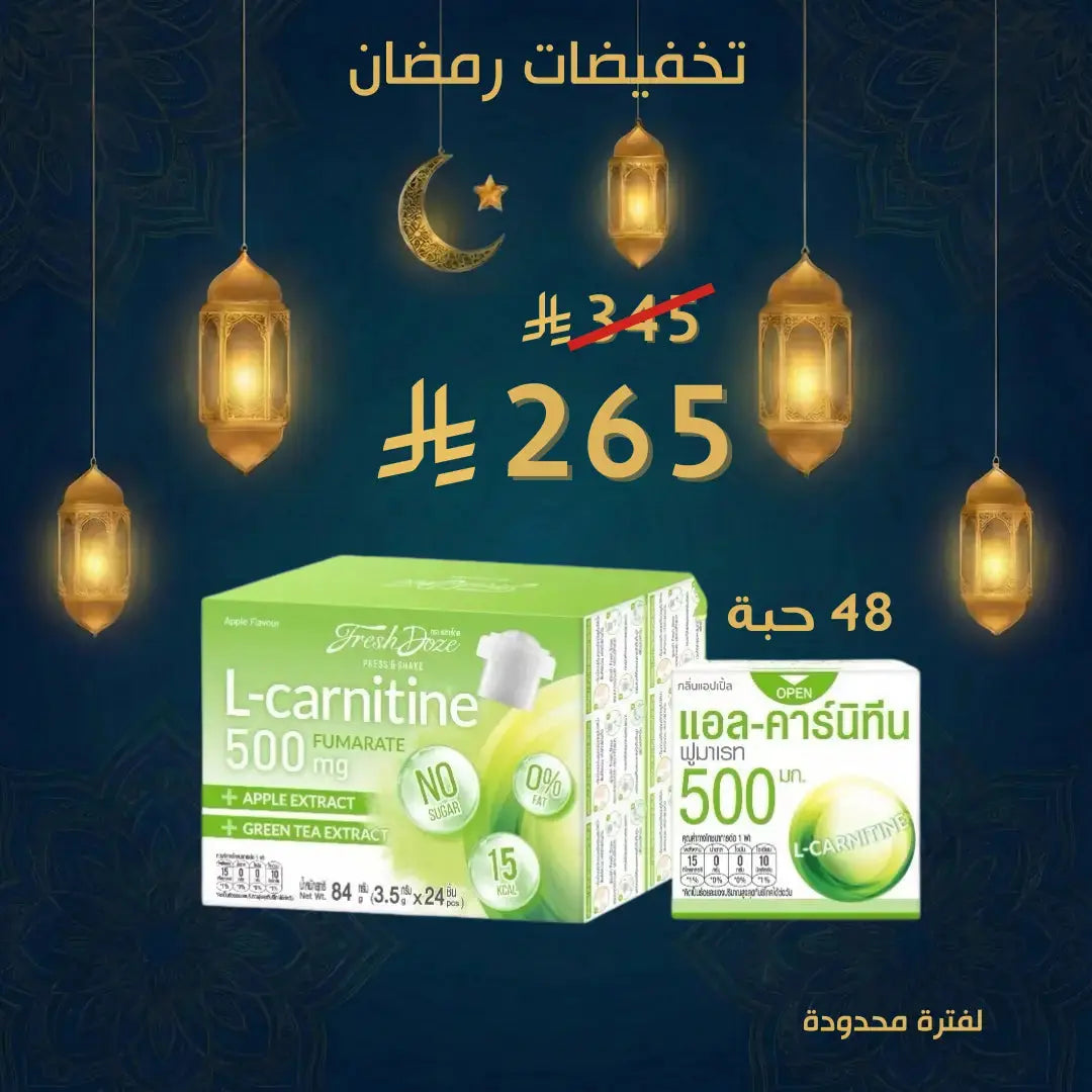 42 مجموعة كولاجين وترطيب ونضارة يومية حبة Goodthings.bkk