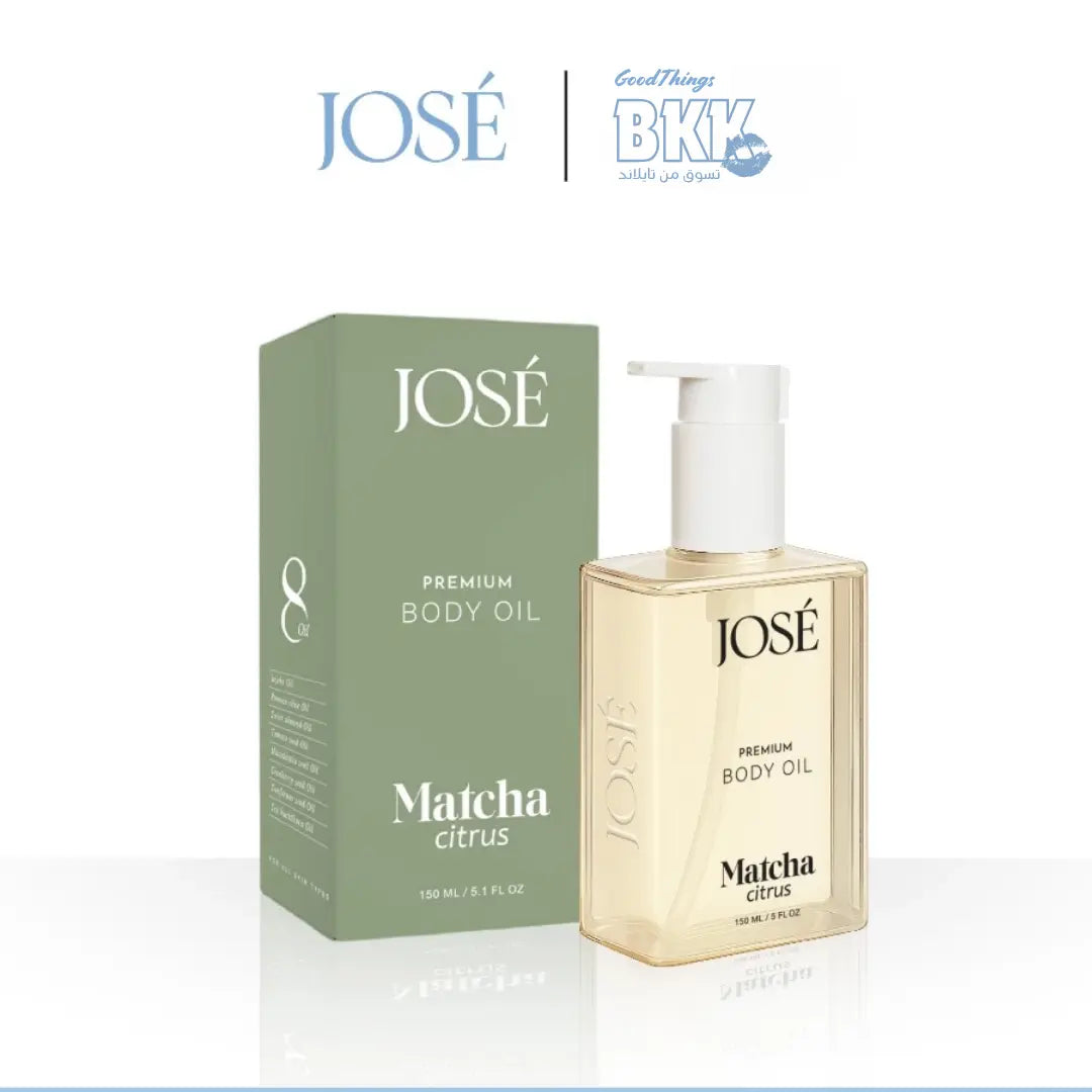 (JOSE Premium Body Oil Matcha Citrus) زيت الجسم الفاخر جوزيه برائحة الماتشا والحمضيات | ترطيب جاف وانتعاش - 150 مل Goodthings.bkk