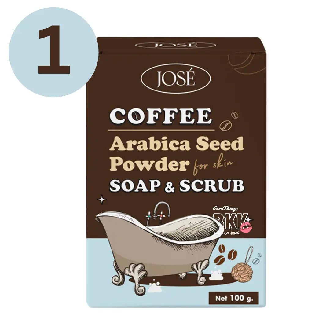 صابون وسكراب جوزيه برائحة القهوة – 100 جم - Goodthings.bkk
