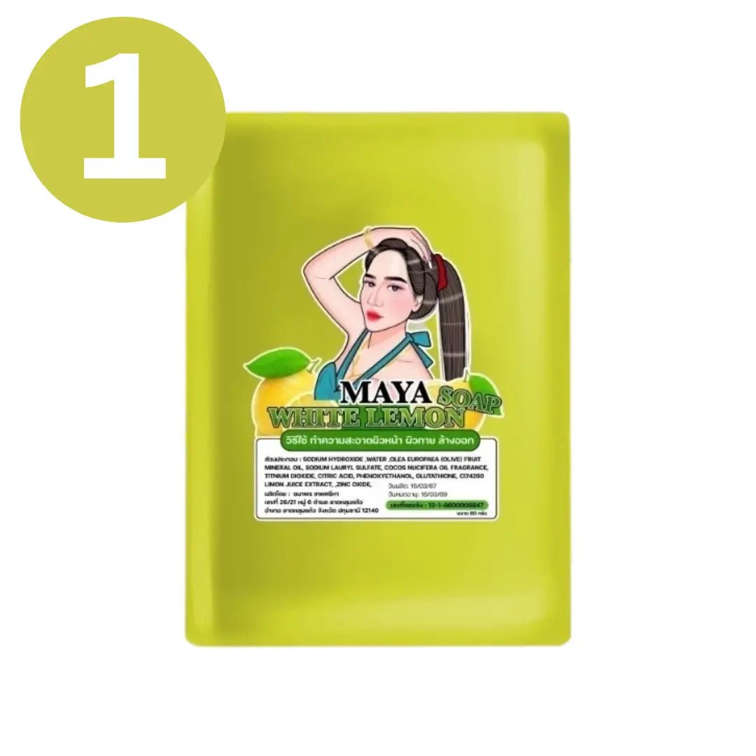x10 صابون مايا للتفتيح بالليمون - Goodthings.bkk