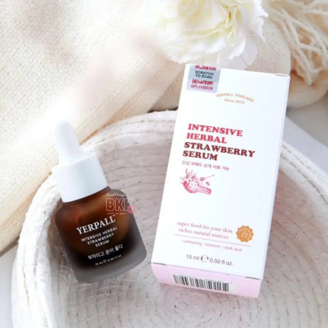 سيروم الفراولة العشبي العلاجي المكثف للتبييض Goodthings.bkk