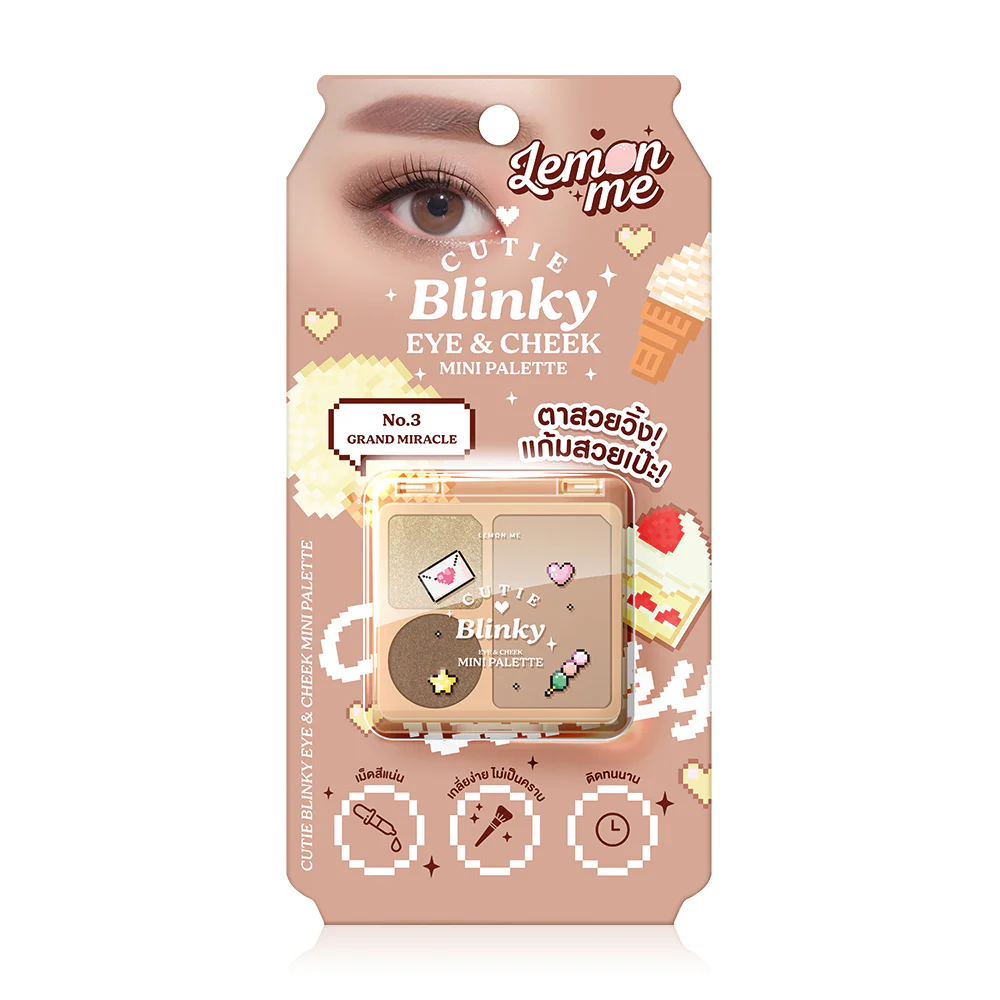 Lemon Me Cutie Blinky Eye & Cheek Mini Palette 4g - ليمون مي كيوتي بلينكي باليت صغيرة للعين والخد - 4 جرام