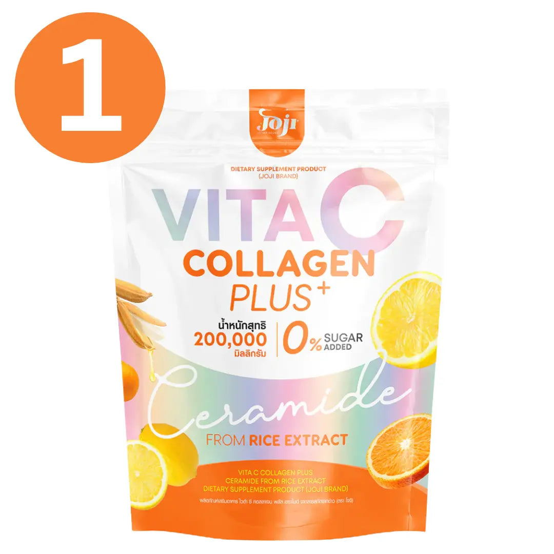 جوجي سيكريت يونغ فيتا سي كولاجين بلس + سيراميد من مستخلص الأرز - Goodthings.bkk