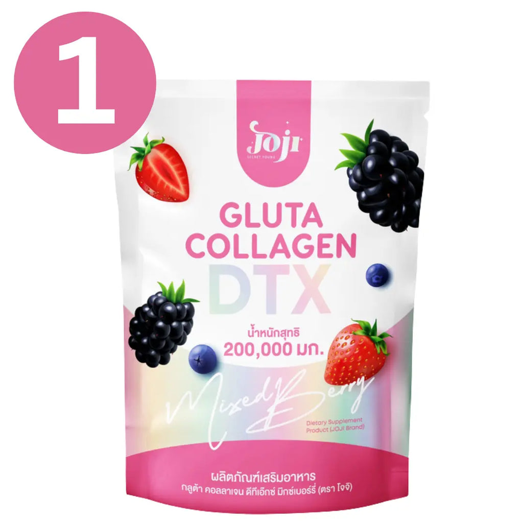 ميكسد بيري DTX جوجي غلوتا كولاجين - Goodthings.bkk