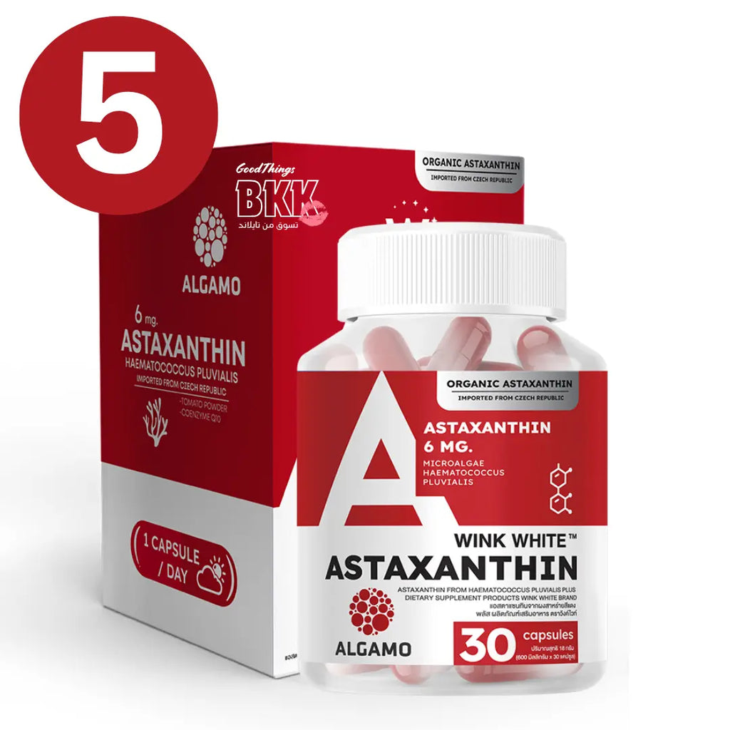 فيتامين أستازانتين لدعم الصحة والبشرة وينك وايت - Goodthings.bkk