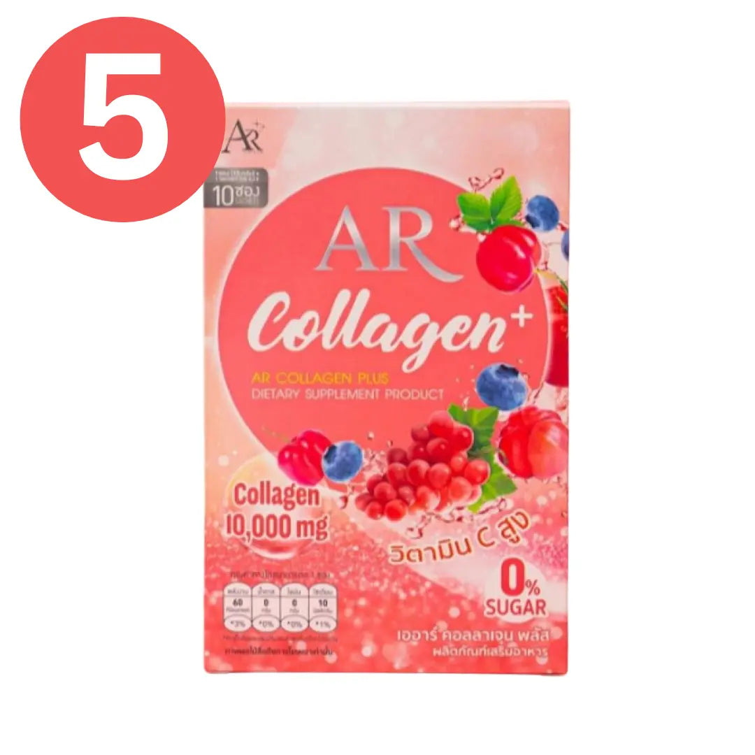 إيه آر كولاجين بلس - Goodthings.bkk