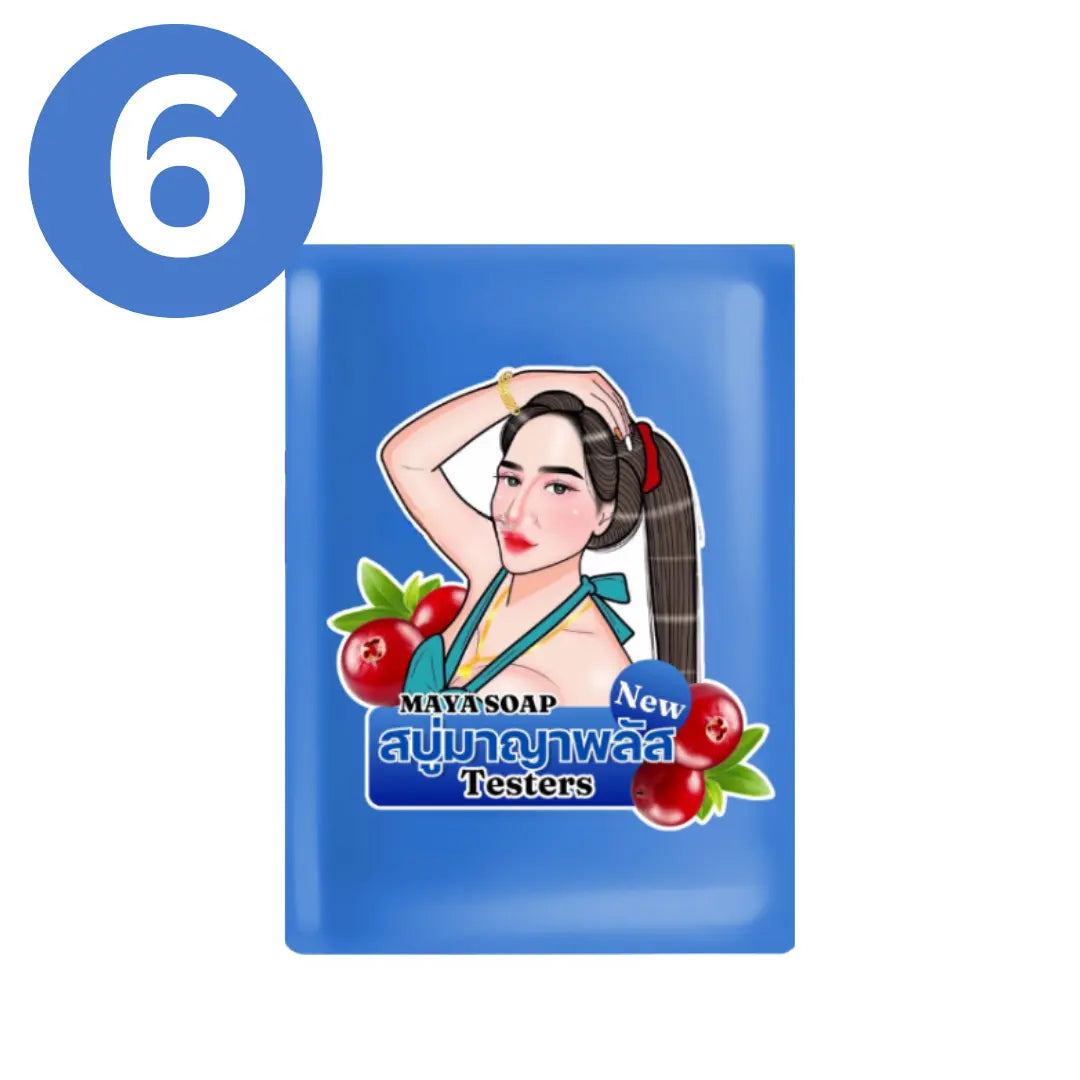 صابون مايا للتبيض الاسطوري بالالفا اربوتين - Goodthings.bkk