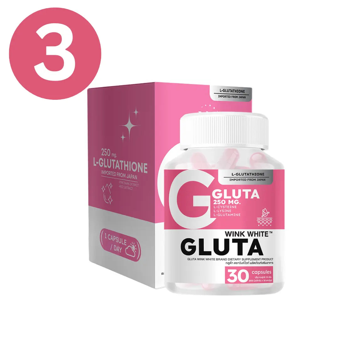 فيتامين جلوتا للتفتيح والنضارة - Goodthings.bkk