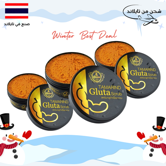 مجموعة دلكة و مقشر ذا كوين بالتمر الهندي والجلوتاثيون 3 علبة Goodthings.bkk