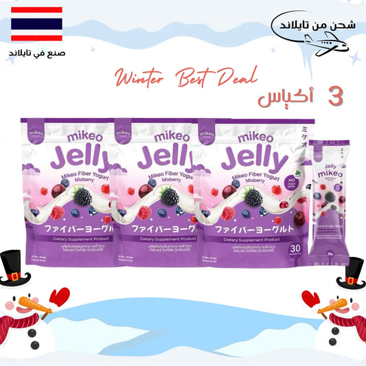 3 أكياس Mikeo Jelly Fiber Yogurt Mixberry - مِكيو جيلي فايبر يوغرت ميكس بيري Goodthings.bkk