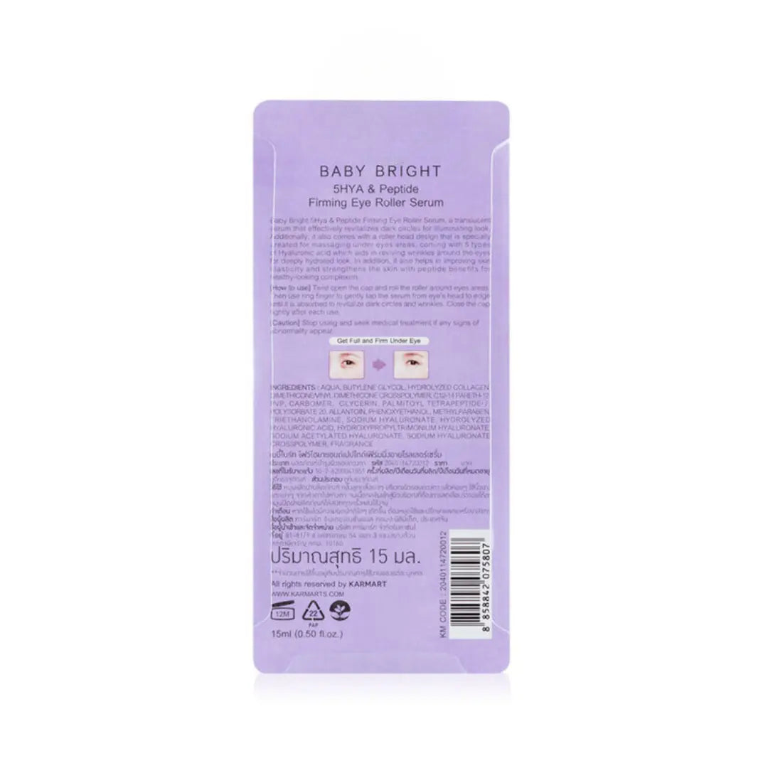 سيروم رول للعين بيبي برايت بالطماطم والجلوتا للتفتيح 15 مل، سيروم للعين مع تطبيق رولر، غني بمستخلص الطماطم والجلوتاثيون لتفتيح وتنشيط منطقة تحت العين الحساسة، معبأ بتصميم أنيق على خلفية بيضاء.
نايس ون
امازون

Baby Bright Tomato & Gluta Bright Eye Roller Serum 15ml, an eye serum with a roller applicator, enriched with tomato extract and glutathione to brighten and refresh the delicate under-eye area, displayed in sleek packaging on a clean white background."