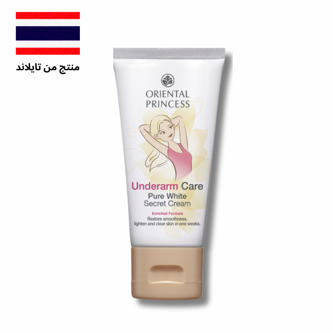 Underarm Care Pure White Secret Cream Enriched Formula