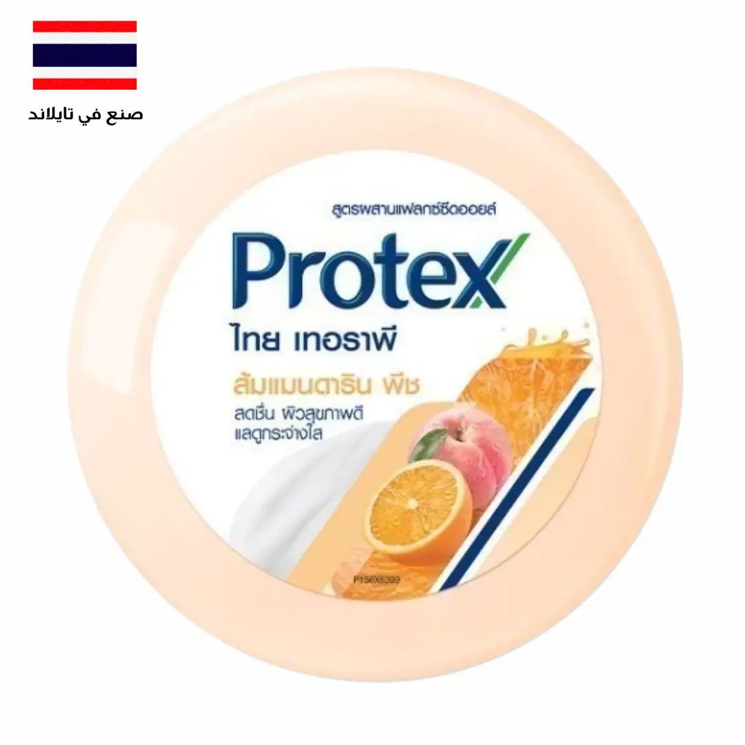Protex Thai Therapy Herbal Soap Set | مجموعة بروتكس العشبية للعناية بالبشرة Goodthings.bkk