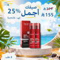 علبة 2  ذا إلف نانو وايت دوز بريميوم وايت بلس+ – تركيبة مكثفة لتفتيح البشرة 60 مل مجموعة Goodthings.bkk