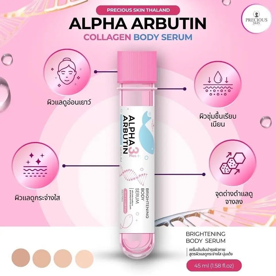 Precious Skin Alpha Arbutin 3 plus Collagen Serum ( Alpha Arbutin Shot ) سيروم الفا اربوتين البياض الوردي المركز Goodthings.bkk