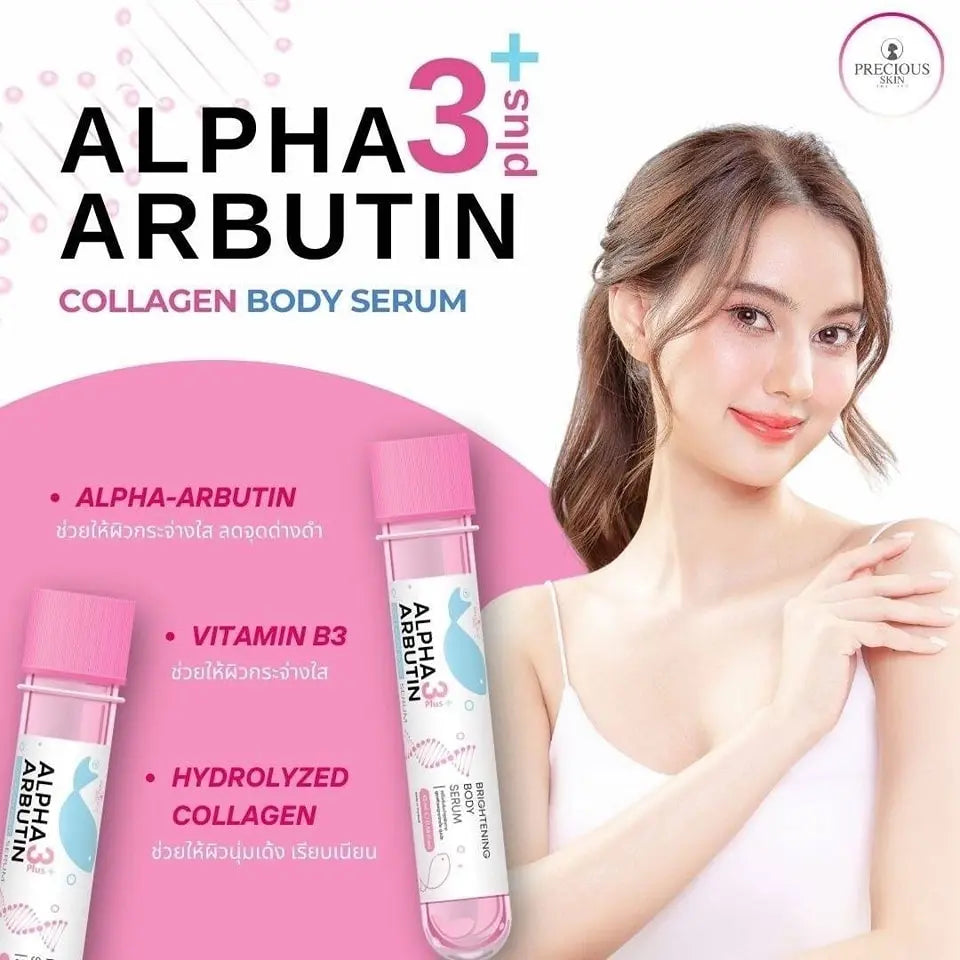 Precious Skin Alpha Arbutin 3 plus Collagen Serum ( Alpha Arbutin Shot ) سيروم الفا اربوتين البياض الوردي المركز Goodthings.bkk