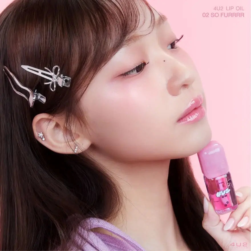 4U2 زيت شفاه - Goodthings.bkk