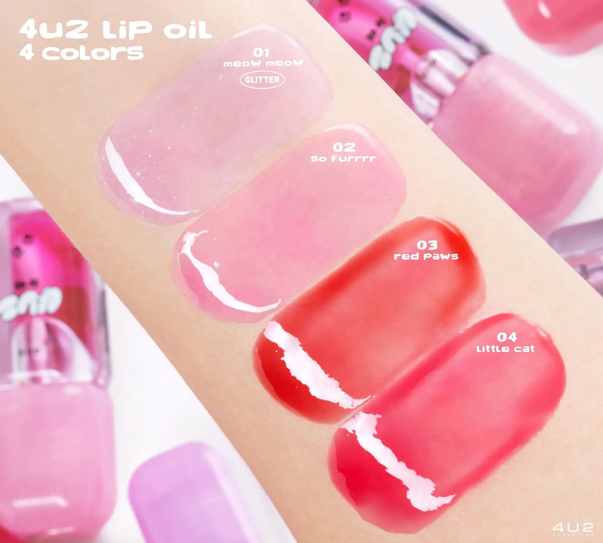 4U2 زيت شفاه - Goodthings.bkk