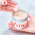 Shiseido - Fino Premium Touch Hair Mask | ماسك فينو لمعالجة الشعر من شيسيدو Goodthings.bkk